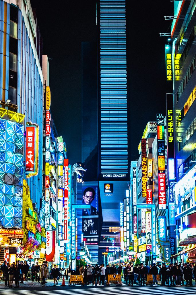 Walking around Japan at night can feel like a dream, Erik Eastman, Unsplash