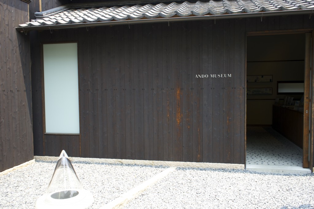 The Ando Museum provides you with the background and inspiration for Tadao Ando's designs on the island