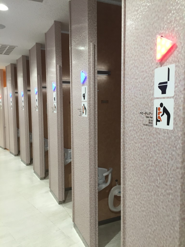 Fancy toilets at the service center