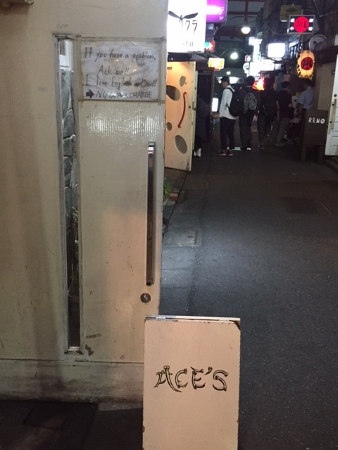 On the streets of Golden Gai - Ace's is a great recommendation