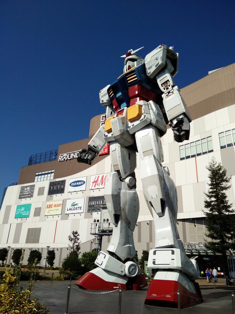 Hello Gundam! 