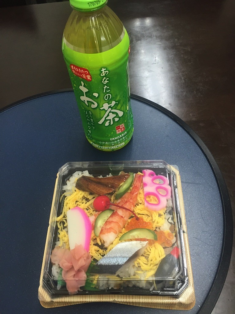 A quick bento lunch outside of Kii Tanabe station before catching the bus to Yunomine Onsen