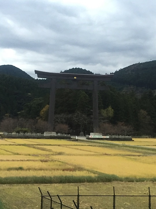 The largest torii gate in the world at 33.9 meters tall in front of Oyu no Hara