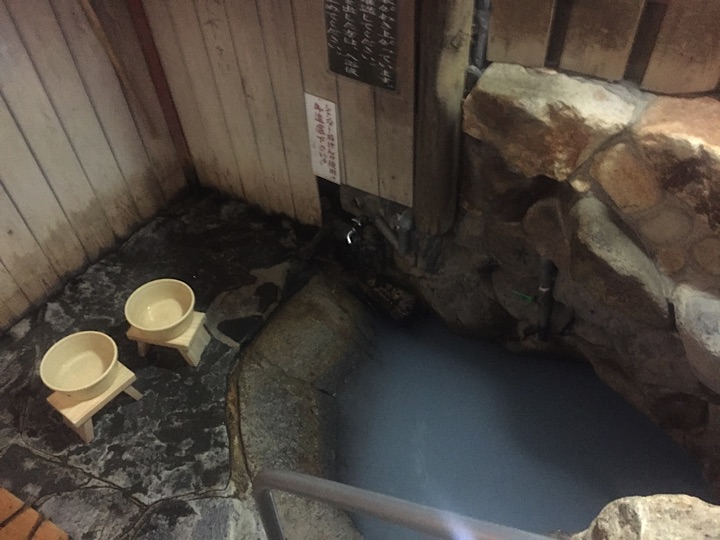 Your own private onsen (hot spring) in Tsuboyu