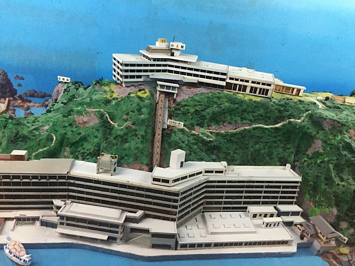 An old model that I found on my way to one of the hot baths in the Urashima Hotel. It certainly does look like a James Bond island!