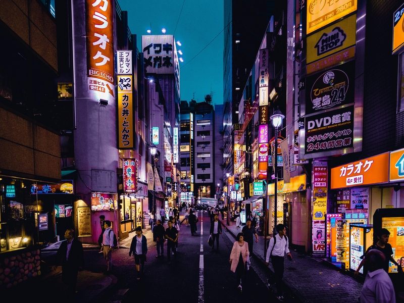 Tokyo at night