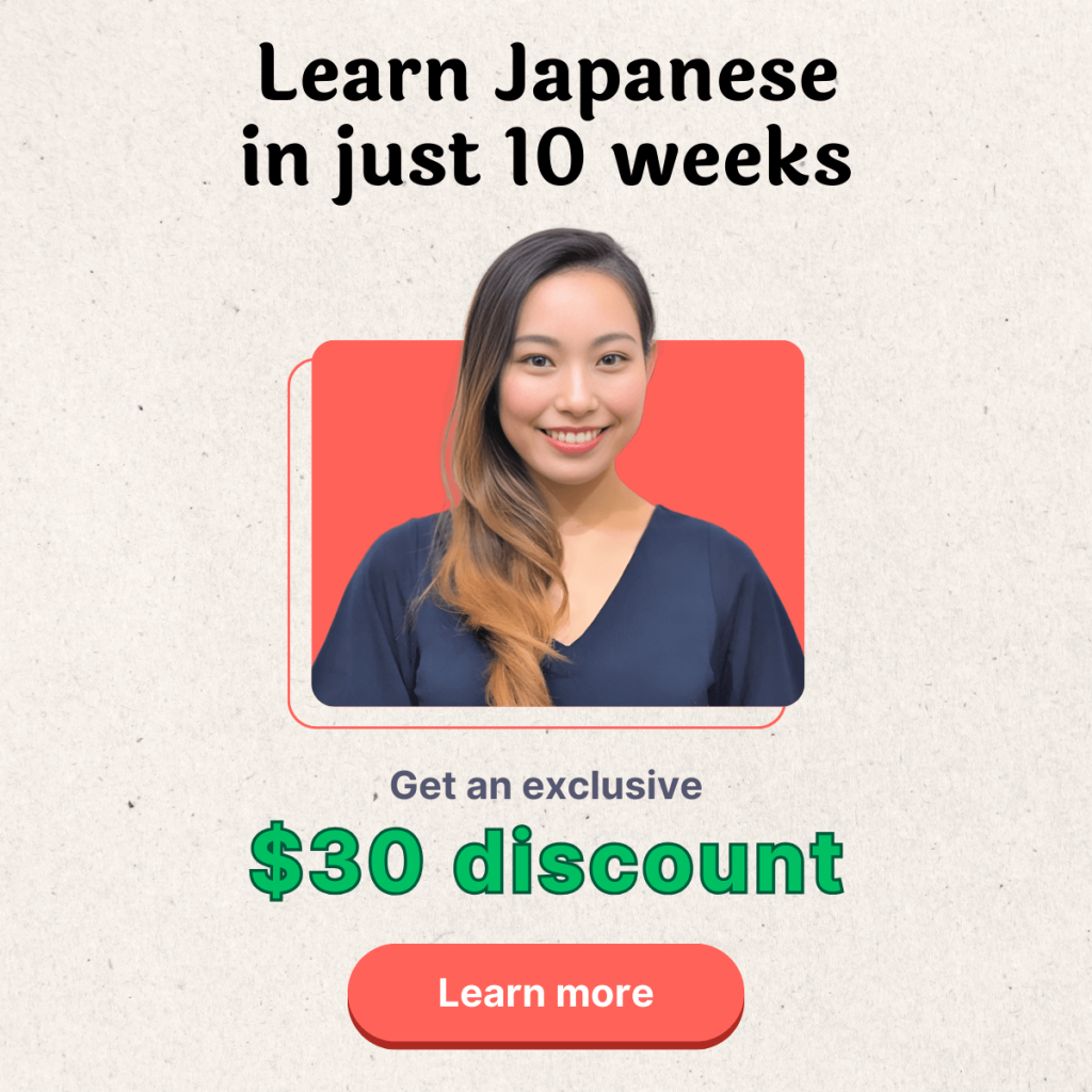 Learn Japanese Online with Japademy