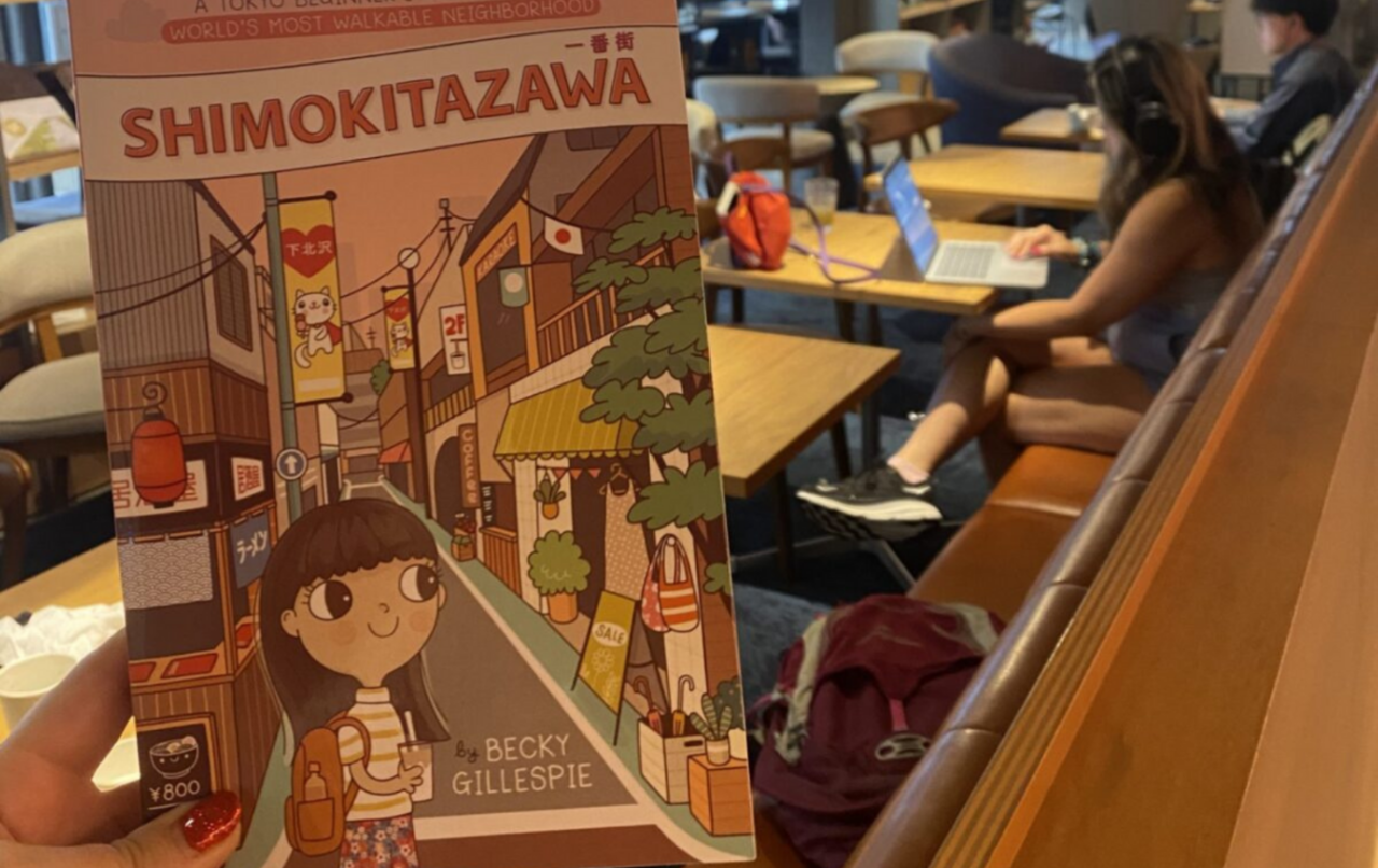 Tokyo Walkability Shimokitazawa: Tokyo’s Most Walkable Neighborhood - Tokyo Becky