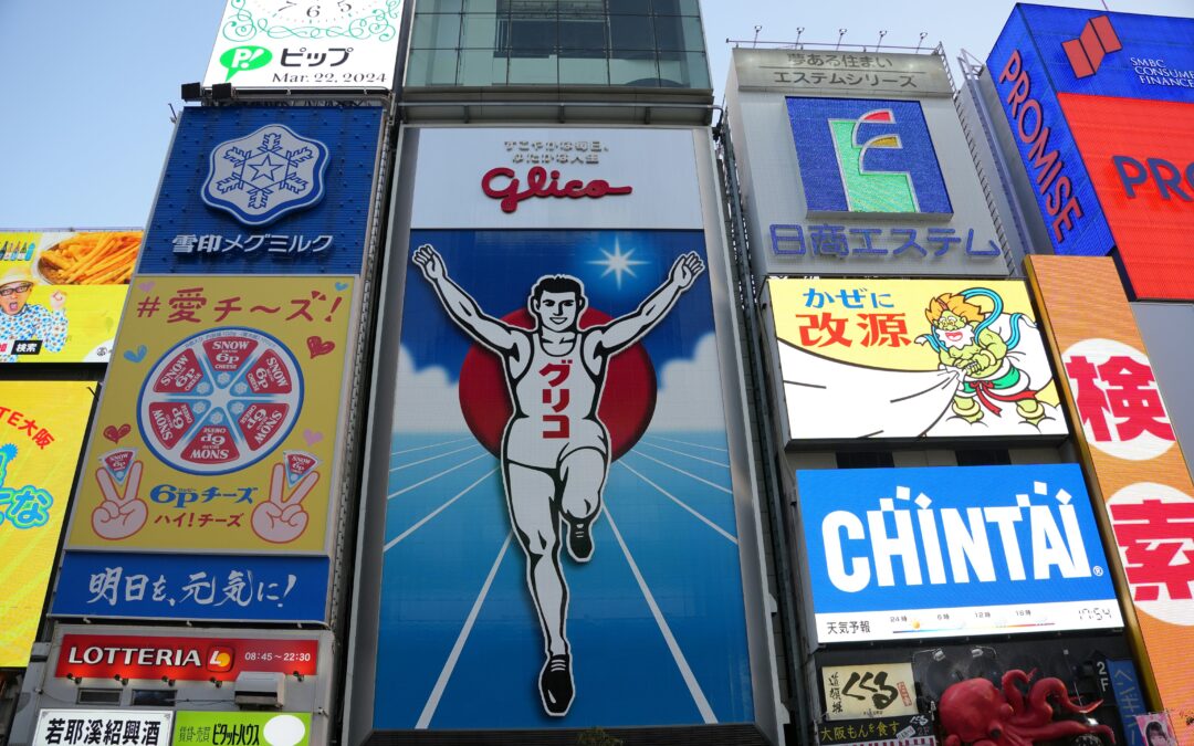 The Best Place to Stay in Japan: Why Osaka Beats Tokyo