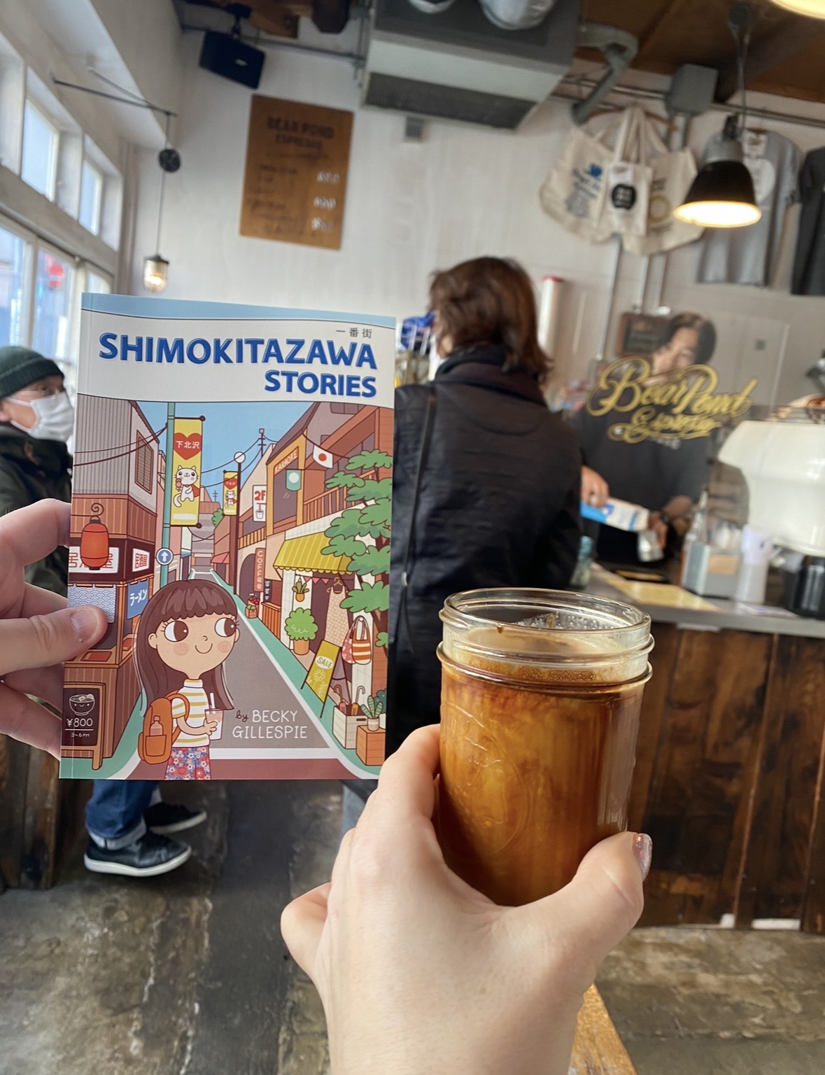 WhatsApp Image 2024-10-03 at 8.57.09 AM Shimokitazawa Stories at Bear Pond Espresso