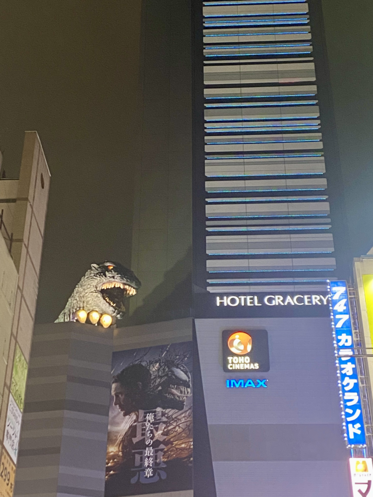 Godzilla Hotel, Hotel Gracery, Shinjuku
