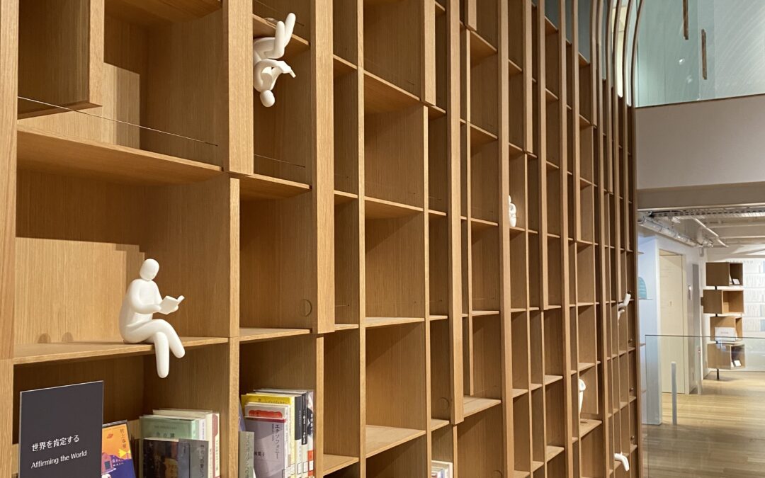 How to Visit the Haruki Murakami Library in Tokyo