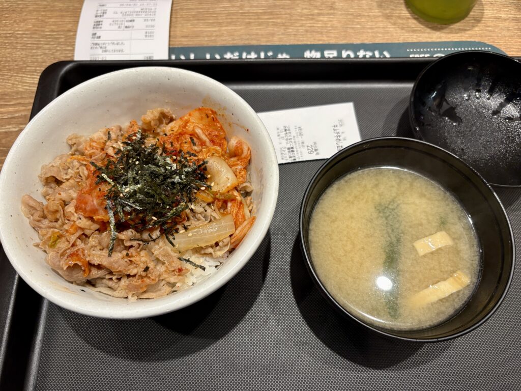 Kimchi Gyudon Matsuya
