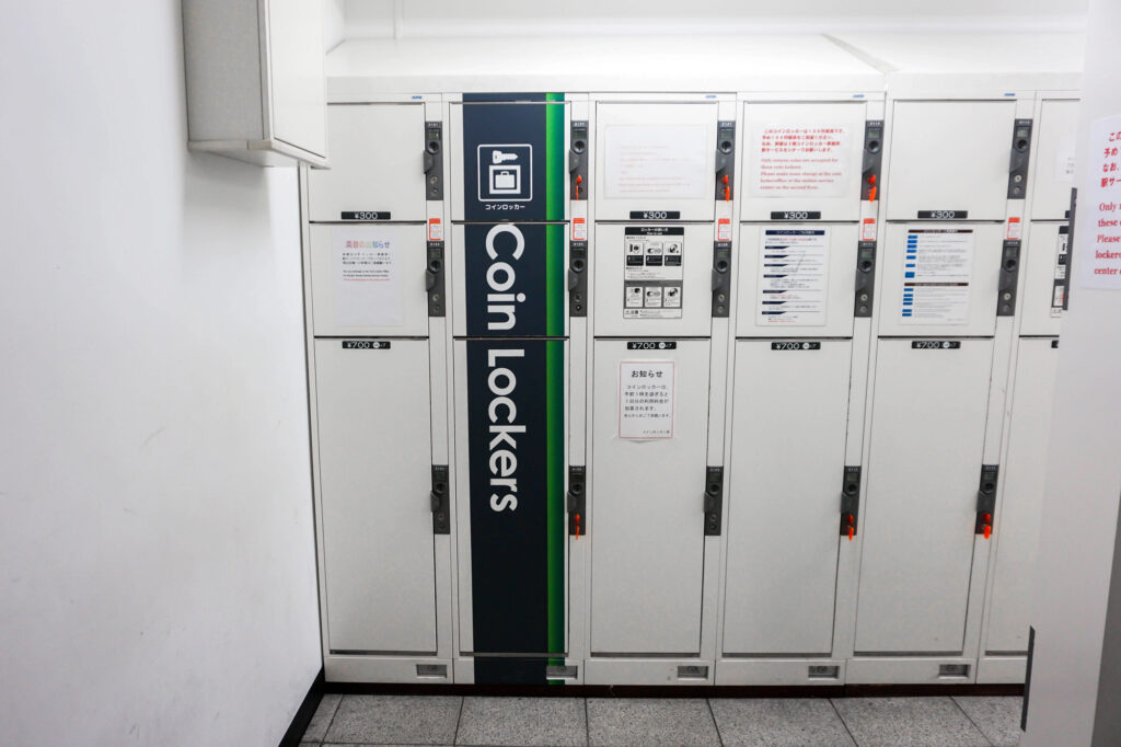 Living in Japan is so much easier with the abundance of lockers