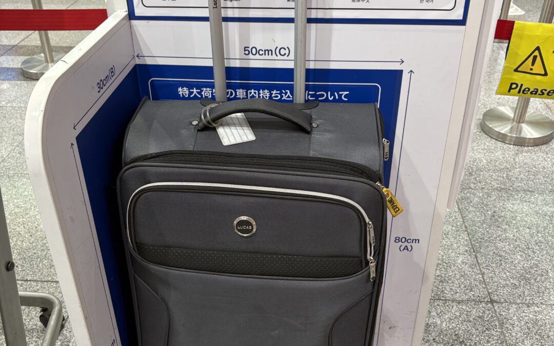 Shinkansen Luggage Rules: How to Take Suitcases on Japan’s Bullet Trains