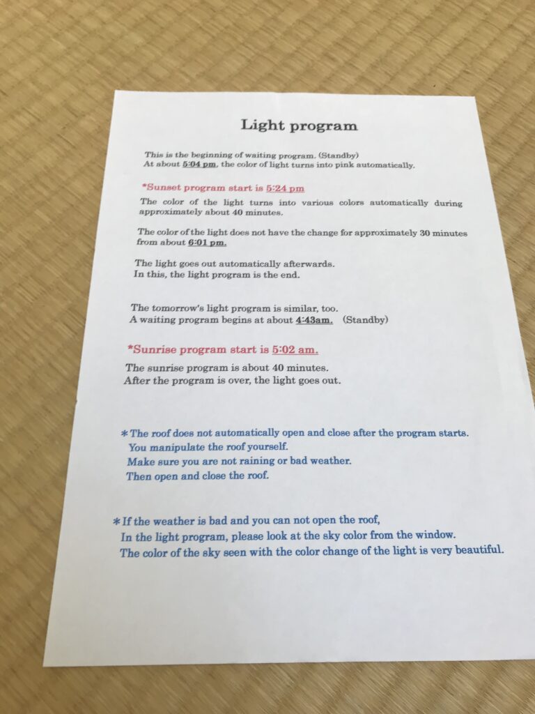 Directions for the light program at The House of Light by James Turrell