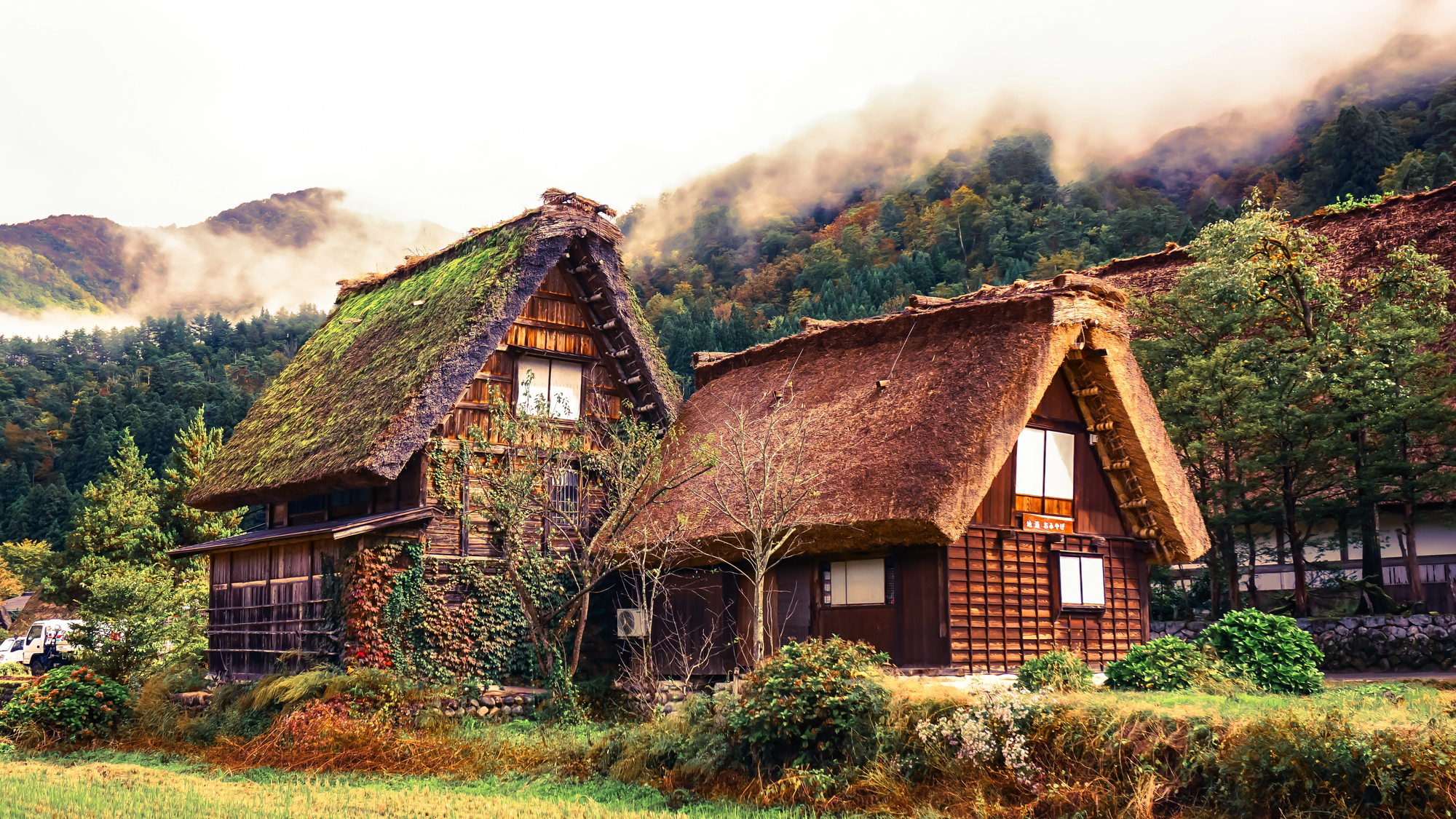 Shirakawa-go village in Gifu, Japan