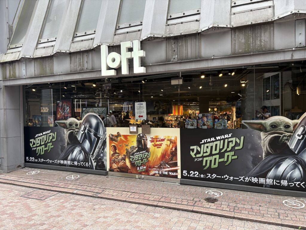 best things to do in Shibuya