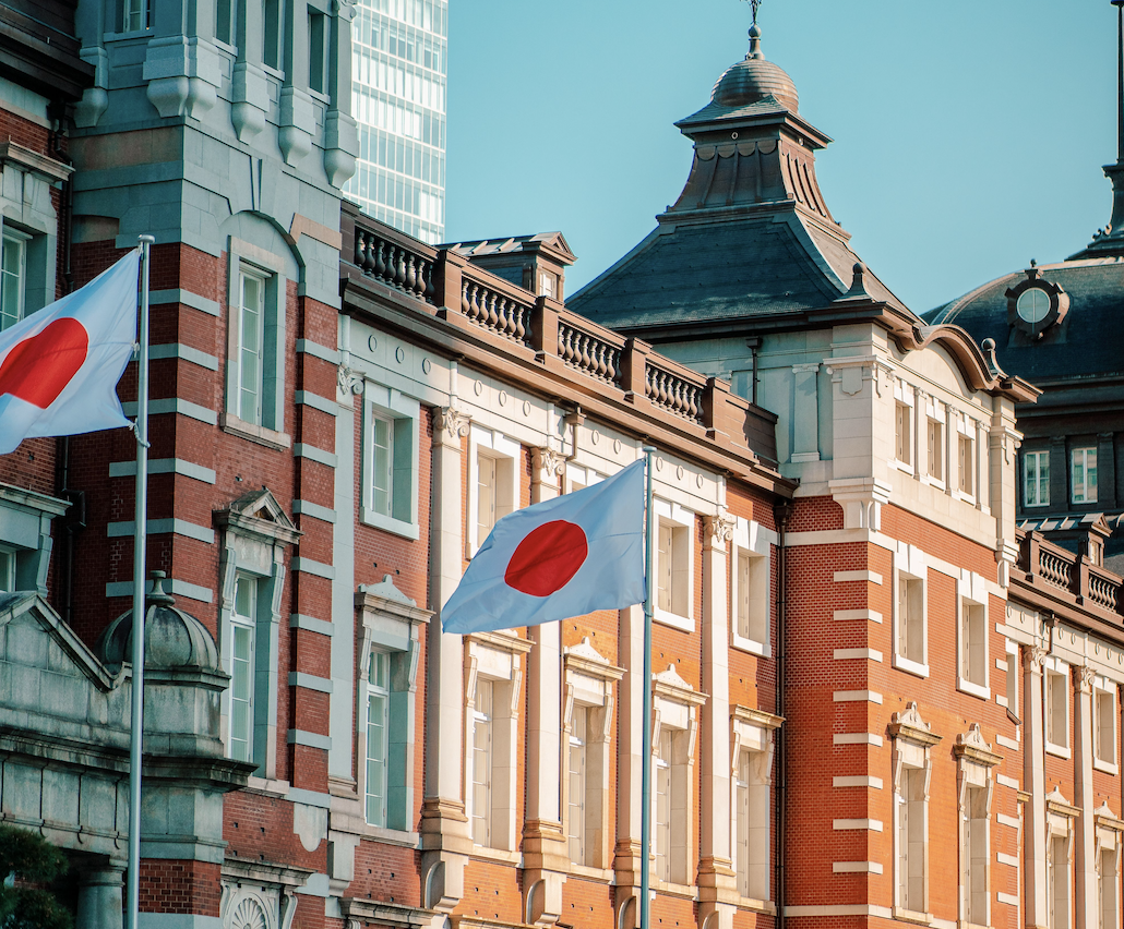WhatsApp Image 2024-10-03 at 8.57.09 AM permanent residency in Japan, Szymon Shields, Pexels